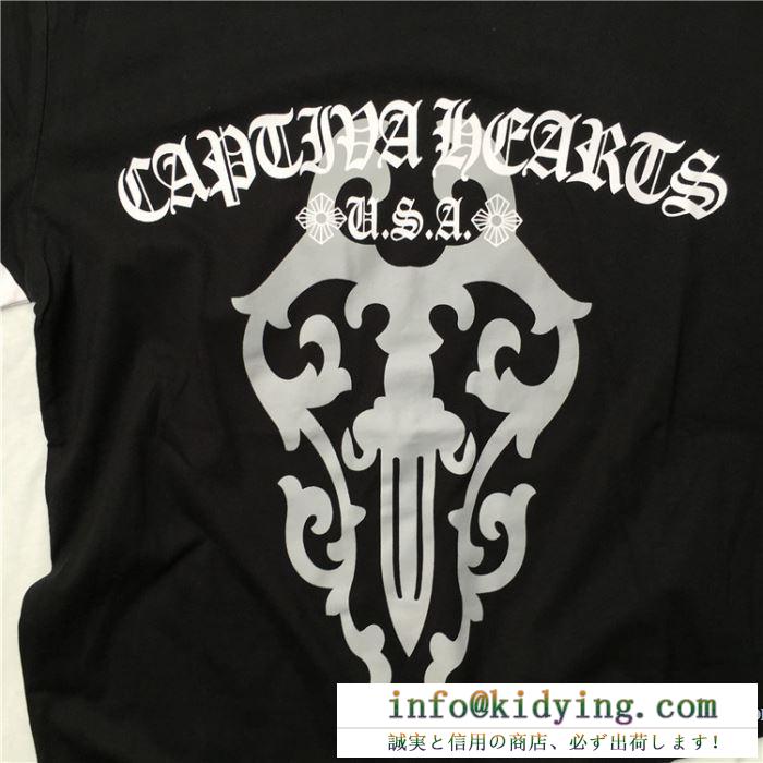 2色可選 男女兼用 クロムハーツ chrome hearts 半袖tシャツ 19春夏正規品保証 春物１点限りvip顧客セール