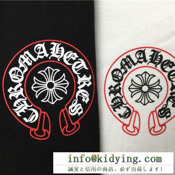 春夏新作限定 超入手困難 ss19待望入荷vip価格 ロムハーツ chrome hearts 半袖tシャツ 2色可選 男女兼用