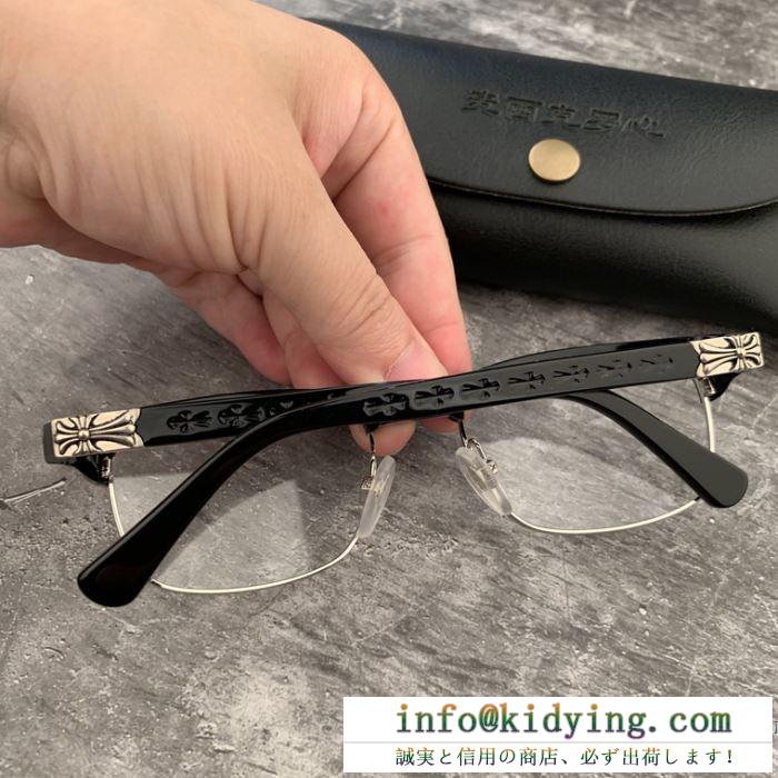 SS19待望入荷VIP価格 春夏季超人気限定コラボ クロムハーツ chrome hearts 眼鏡 3色可選