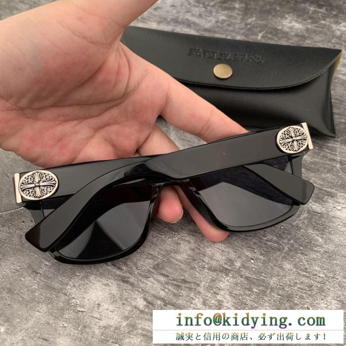 春夏新作奇跡の再入荷 クロムハーツ chrome hearts サングラス 4色可選 最新作2019春夏入荷