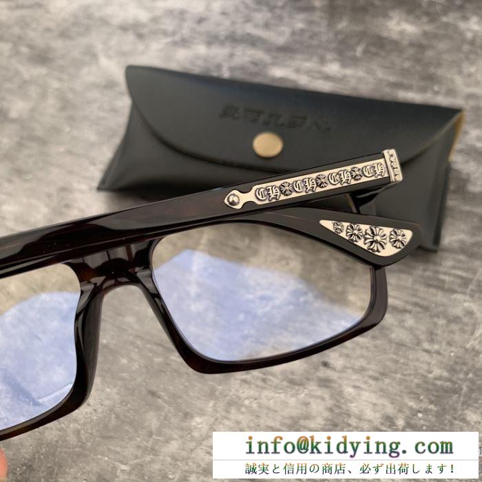 SS19春夏入荷人気のスピーディ クロムハーツ chrome hearts 眼鏡 多色可選 春夏季超人気即完売