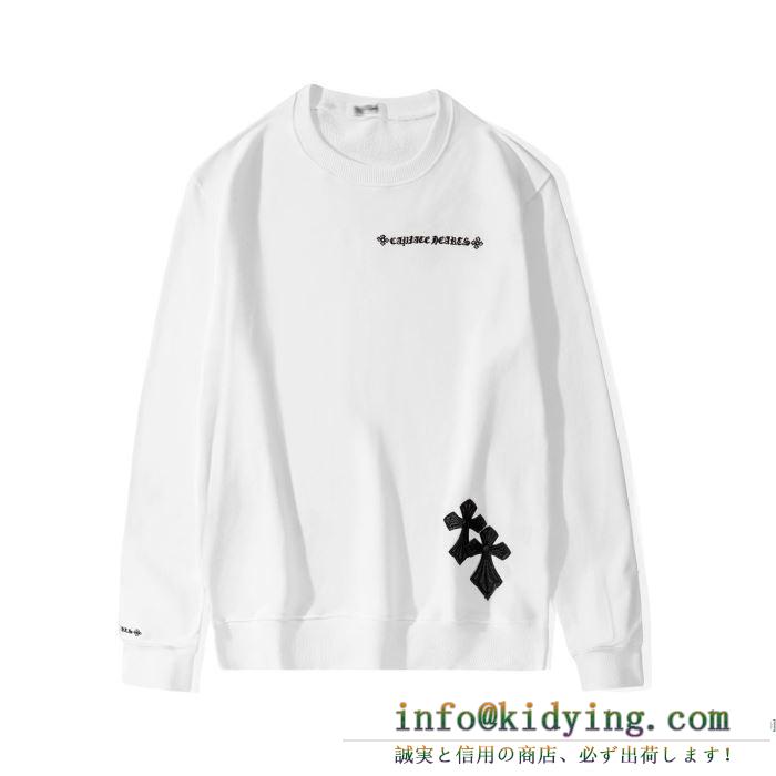 SS19春夏入荷人気のスピーディ クロムハーツ chrome hearts 長袖tシャツ 2色可選 春夏季超人気限定コラボ