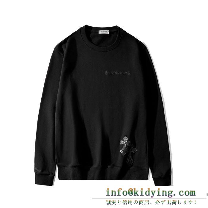 SS19春夏入荷人気のスピーディ クロムハーツ chrome hearts 長袖tシャツ 2色可選 春夏季超人気限定コラボ