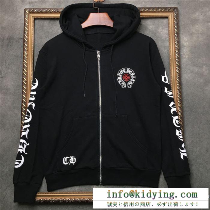 19SS新作大人気旬トレンド クロムハーツ chrome hearts フード付きコート 男女兼用 春夏新作奇跡の再入荷