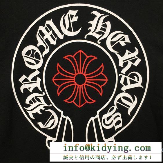 19SS新作大人気旬トレンド クロムハーツ chrome hearts フード付きコート 男女兼用 春夏新作奇跡の再入荷