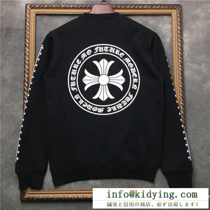 男女兼用 2色可選 最新作2019春夏入荷 夏新しい物ひとつは欲しい定番 クロムハーツ chrome hearts 長袖tシャツ