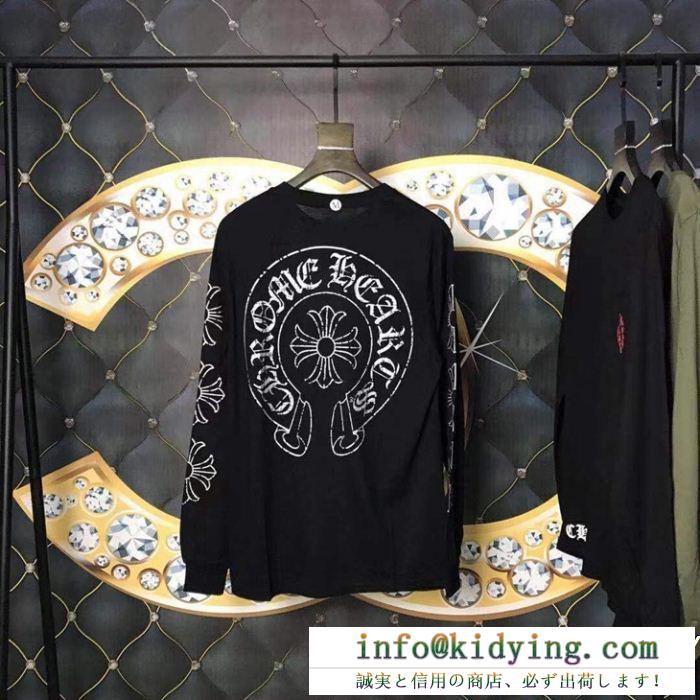 SS19待望入荷VIP価格長袖Tシャツ chrome hearts 夏新品日本未展開クロムハーツ