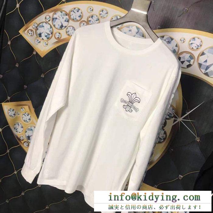 19SS新作大人気旬トレンド クロムハーツ流行の最前線 長袖tシャツ2色可選 chrome hearts