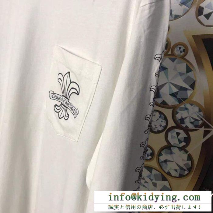 19SS新作大人気旬トレンド クロムハーツ流行の最前線 長袖tシャツ2色可選 chrome hearts
