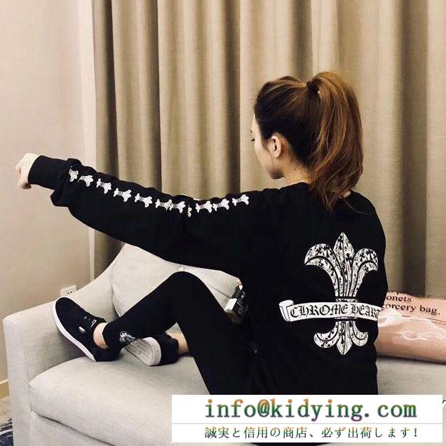 19SS新作大人気旬トレンド クロムハーツ流行の最前線 長袖tシャツ2色可選 chrome hearts