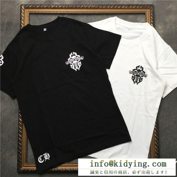 19SS新作大人気旬トレンド半袖Tシャツクロムハーツ 2色可選新作日本未入荷 chrome hearts