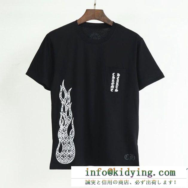 オンライン限定 半袖tシャツ 2色可選19ss新作大人気旬トレンド chrome hearts クロムハーツ