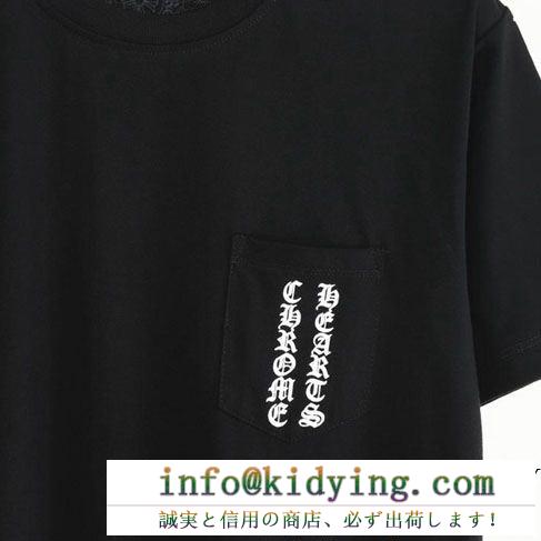 オンライン限定 半袖tシャツ 2色可選19ss新作大人気旬トレンド chrome hearts クロムハーツ