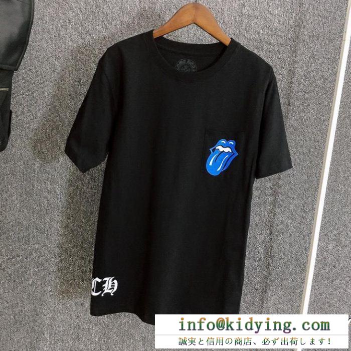 春夏新作セレブ愛用 chrome hearts 19ss 待望の新作カラー クロムハーツ 半袖tシャツ 2色可選