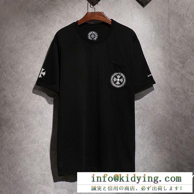 今年夏季１番 2色可選 chrome hearts 半袖tシャツクロムハーツ希少限定19ss 夏新品日本未展開