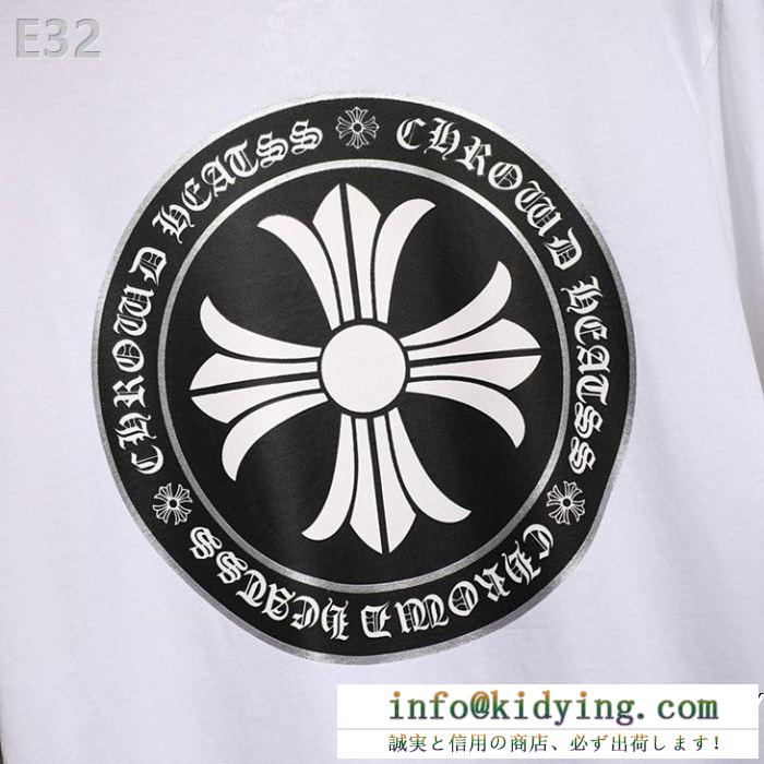 今年夏季１番 2色可選 chrome hearts 半袖tシャツクロムハーツ希少限定19ss 夏新品日本未展開