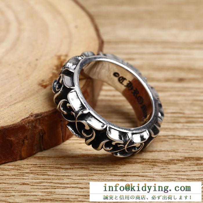 格調高い雰囲気CHROME heartsクロム ハーツ リング コピーエタニティヴァインバンドリング指輪chr-29