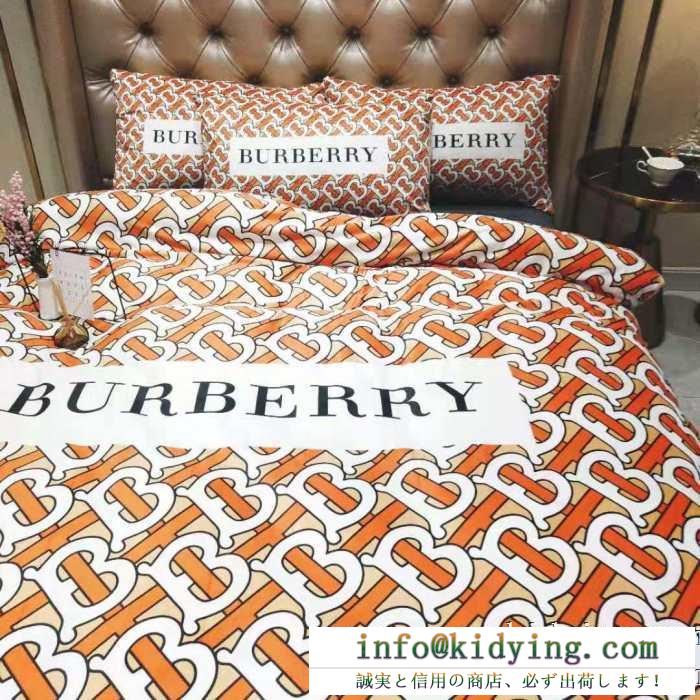 寝具4点セット バーバリー burberry 王道級2019秋冬新作発売 瞬く間に当店でも注目の人気秋冬新作