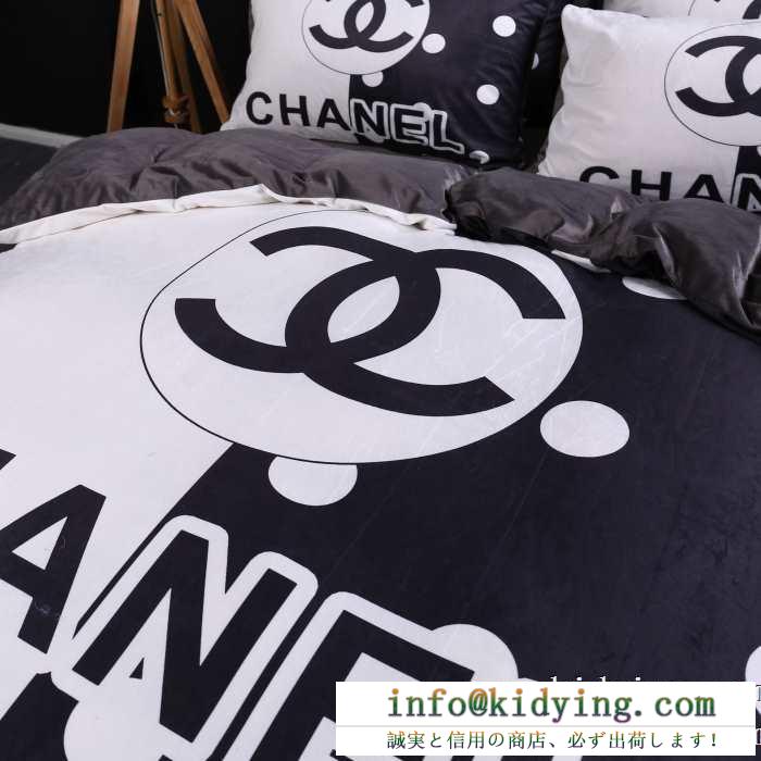 寝具4点セット シャネル chanel 王道級2019秋冬新作発売 個性なデザインが目を引く秋冬新作