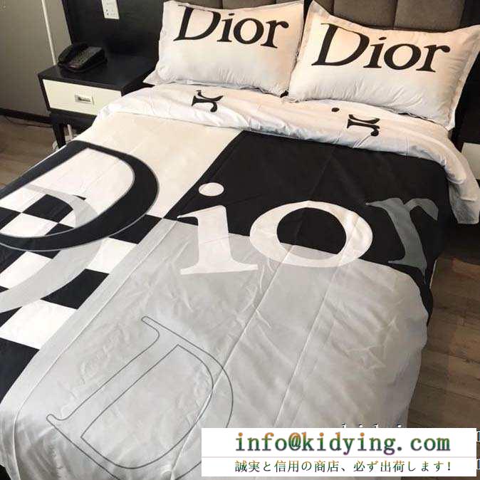 2019年秋冬人気新作の速報 ディオール dior 寝具4点セット 先進的なデザインが強調された秋冬新作