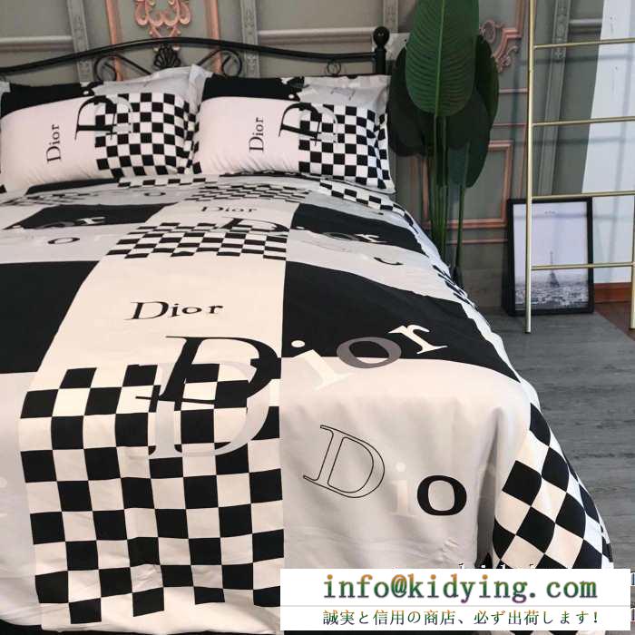 今回は秋冬の定番、これをチェック 2019年秋冬コレクションを展開中 ディオール dior 寝具4点セット