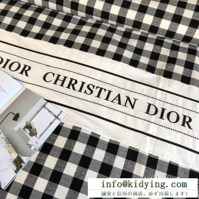 国内入手困難2019秋冬新作 ディオール dior 寝具4点セット 雑誌掲載で早くも話題の秋冬新作