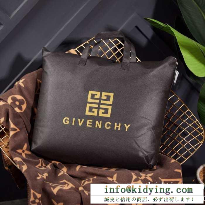 新生活をフレッシュに彩る2019秋冬新作 ジバンシー givenchy 寝具4点セット 秋冬にも個性を出す新作