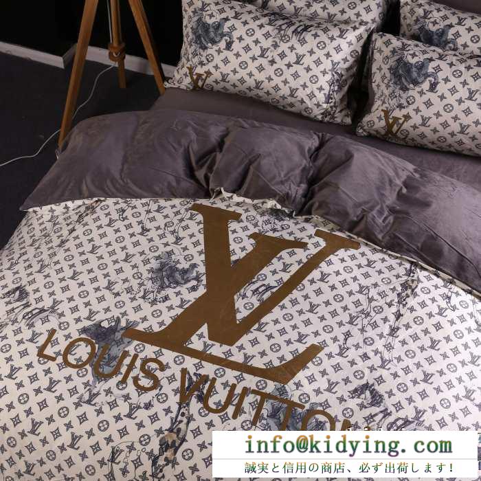 この秋冬新作もぜひ忘れずにチェック 大満足の2019秋冬新作 ルイ ヴィトン louis vuitton 寝具4点セット