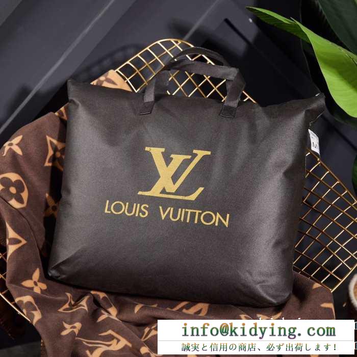 2019年秋冬コレクションを展開中 ルイ ヴィトン louis vuitton 寝具4点セット冬をおしゃれに飾る新作