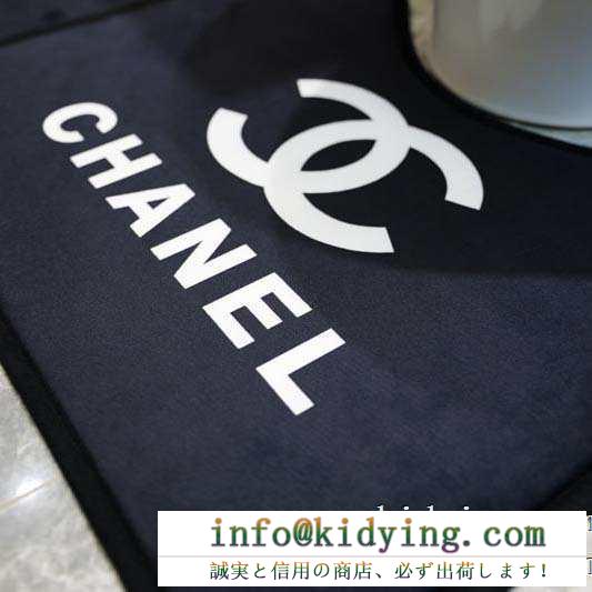 トイレマット ブランド シャネル トレンドで品よくなるアイテム chanel コピー 3点セット ブラック シンプル おしゃれ 最低価格
