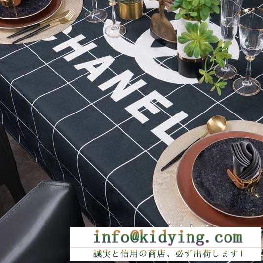 CHANEL テーブルクロス 通販 品よく見えてくれる限定品 シャネル コピー ブランド ブラック ロゴ トレンド デイリー 格安
