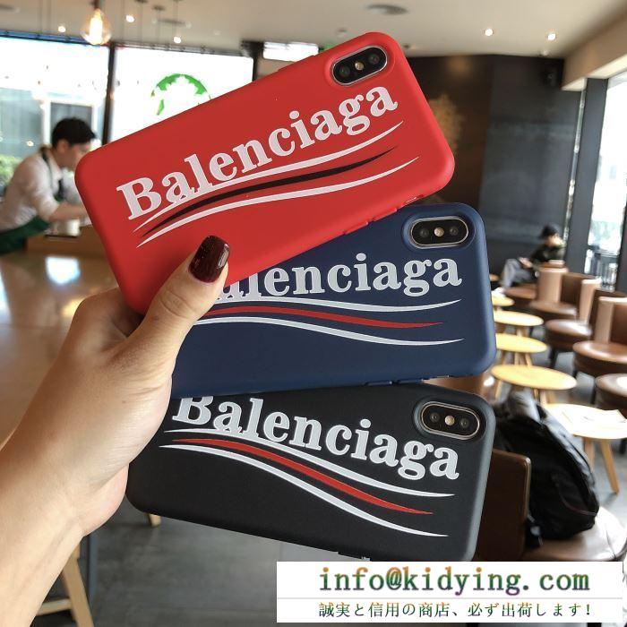 3色可選 balenciaga バレンシアガ ケータイケース 秋冬のトレンドが詰まった 国内入手困難2019秋冬新作