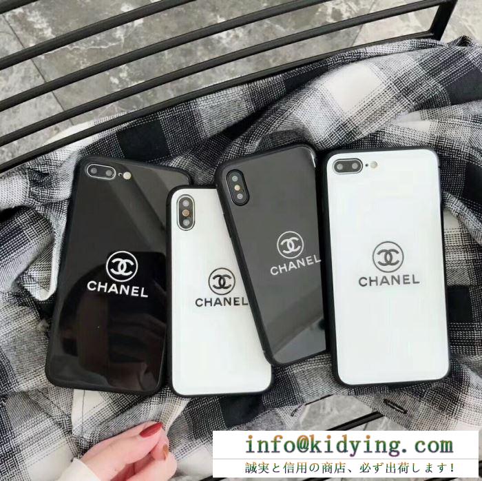 今年秋冬話題の一級品 2色可選 シャネル chanel ケータイケース 2019年秋冬コレクションを展開中