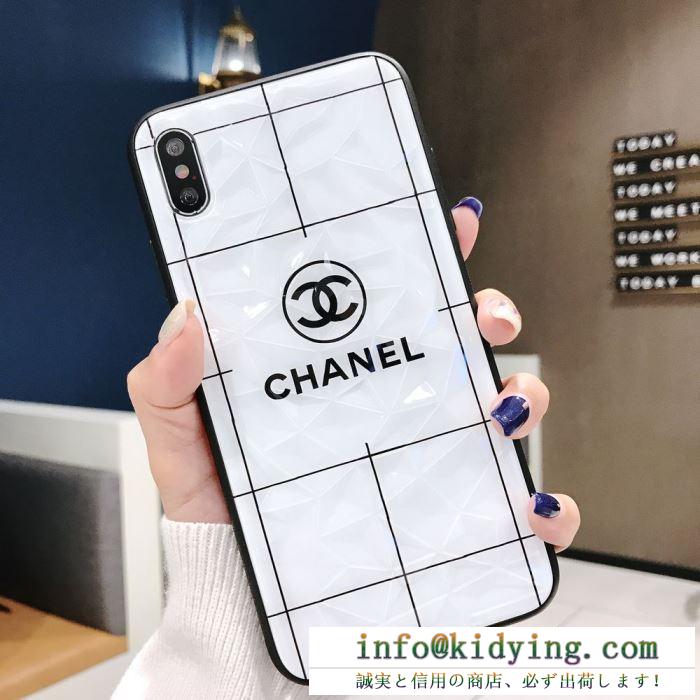 2色可選 シャネル chanel ケータイケース 季節の移ろいを楽しむ秋冬新作 2019年秋冬人気新作の速報