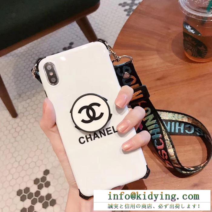 2色可選 この秋発売した新作を取り入れる 王道級2019秋冬新作発売 シャネル chanel ケータイケース