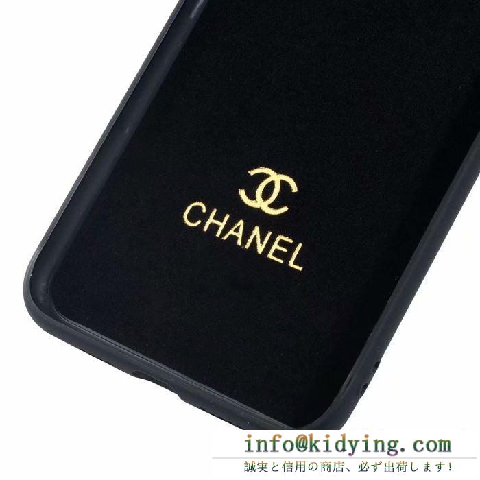 4色可選 シャネル chanel ケータイケース 大満足の2019秋冬新作 開始1分で完売の大人気秋冬話題作