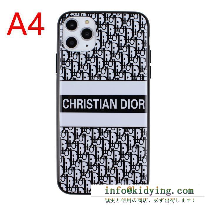 ディオール dior 4色可選 ケータイケース 2019年秋冬人気新作の速報 即完売となった人気秋冬新作