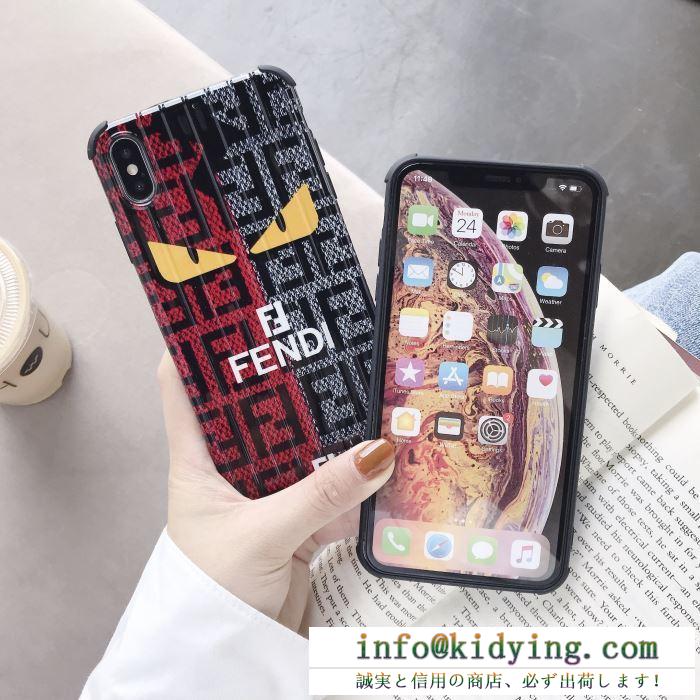フェンディ fendi 2色可選 ケータイケース 2019年秋冬人気新作の速報 今年の冬に開催された人気新作