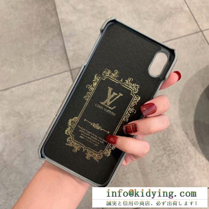 秋らしさをキープする定番新作 多色可選 ルイ ヴィトン louis vuitton ケータイケース 王道級2019秋冬新作発売
