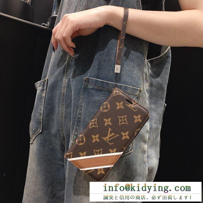 3色可選 ルイ ヴィトン louis vuitton ケータイケース 保温性を強化したシンプルなデザイン 国内入手困難2019秋冬新作