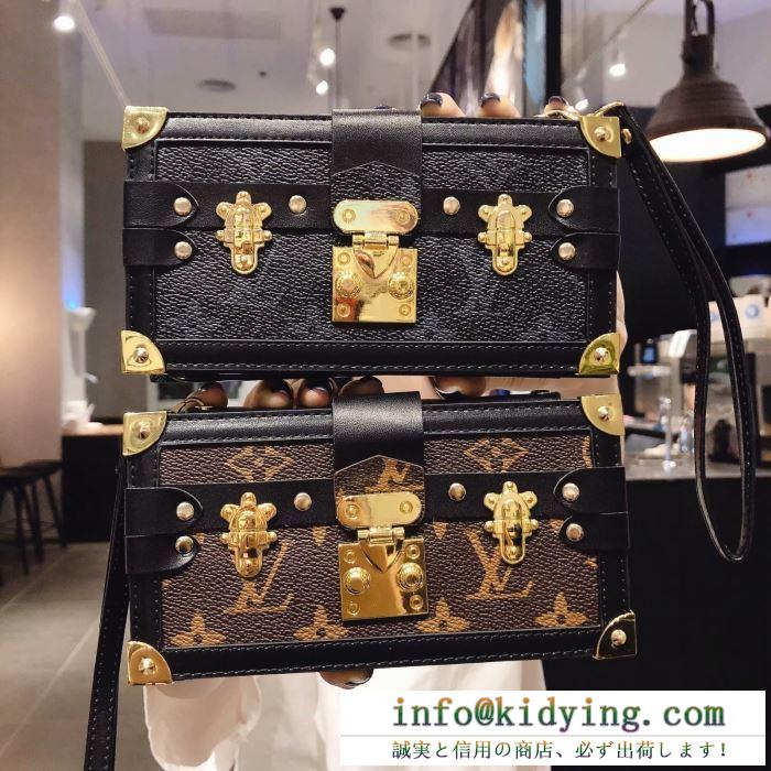 2色可選 2019年秋冬コレクションを展開中 ルイ ヴィトン louis vuitton ケータイケース 秋冬コーデの主役級