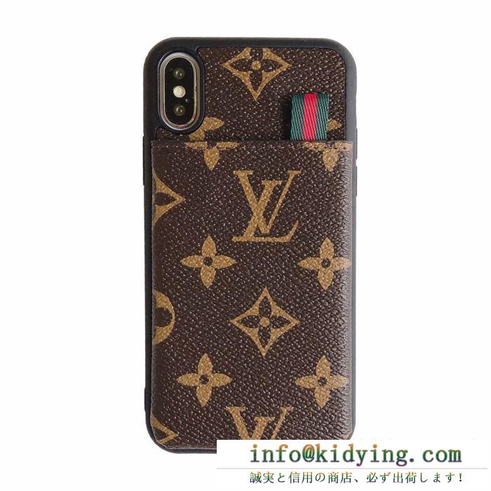 ルイ ヴィトン louis vuitton ケータイケース 個性なデザインが目を引く秋冬新作 国内入手困難2019秋冬新作