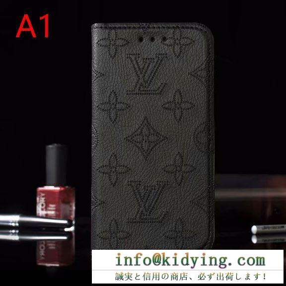 2019年秋冬人気新作の速報 多色可選 即完売となった人気秋冬新作 ルイ ヴィトン louis vuitton ケータイケース