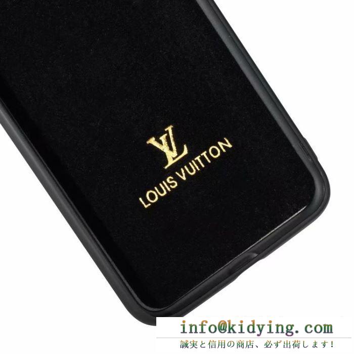 多色可選 ルイ ヴィトン louis vuitton ケータイケース 王道級2019秋冬新作発売 秋冬ヒット必至の新作アウターをご紹介