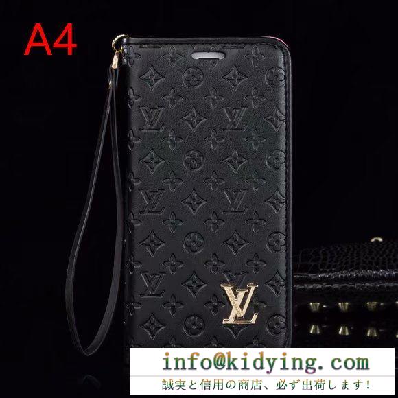 4色可選 2019年秋冬コレクションを展開中 今年の秋冬の大人気作品 ルイ ヴィトン louis vuitton ケータイケース