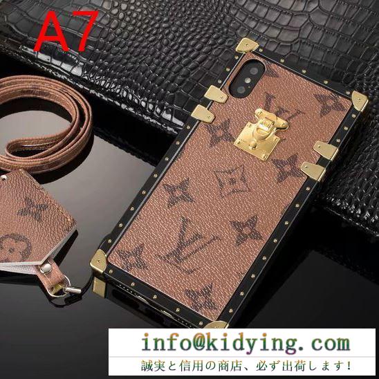 多色可選 ルイ ヴィトン louis vuitton ケータイケース 秋冬のトレンドが詰まった 2019年秋冬コレクションを展開中