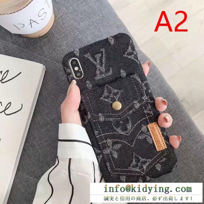 2色可選 新生活をフレッシュに彩る2019秋冬新作 秋冬期間大活躍 ルイ ヴィトン louis vuitton ケータイケース