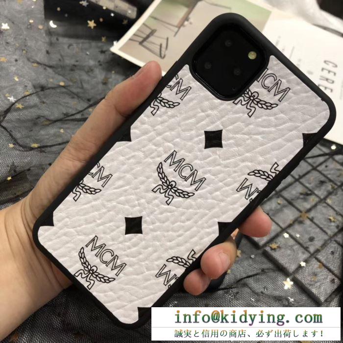 MCM iphone ケース 品あるデイリーコーデに エムシーエム スマホ スーパーコピー ４色可選 モノグラム おすすめ 最高品質