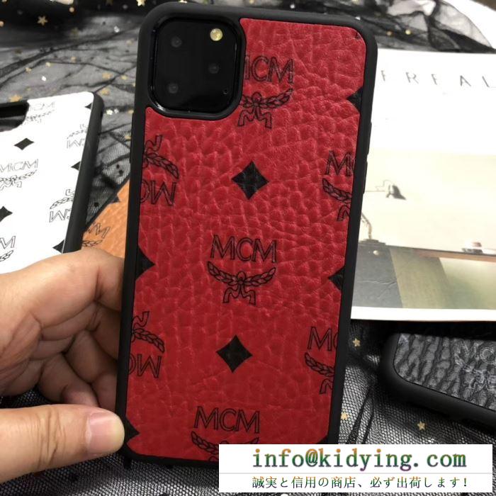 MCM iphone ケース 品あるデイリーコーデに エムシーエム スマホ スーパーコピー ４色可選 モノグラム おすすめ 最高品質