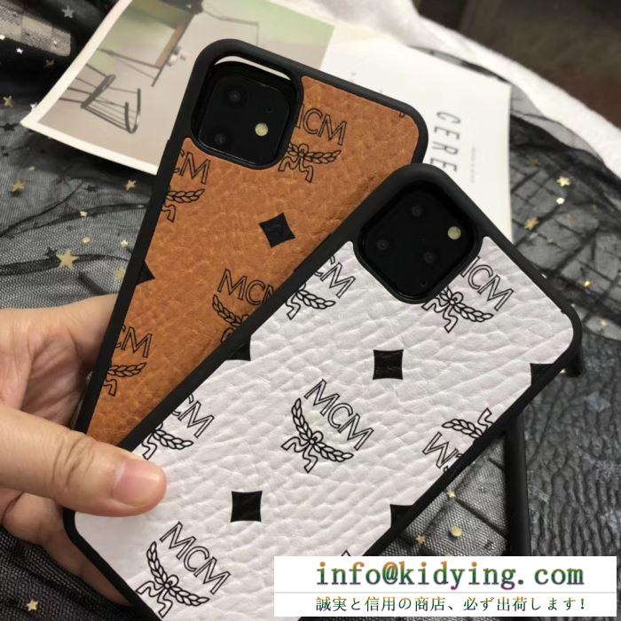 MCM iphone ケース 品あるデイリーコーデに エムシーエム スマホ スーパーコピー ４色可選 モノグラム おすすめ 最高品質